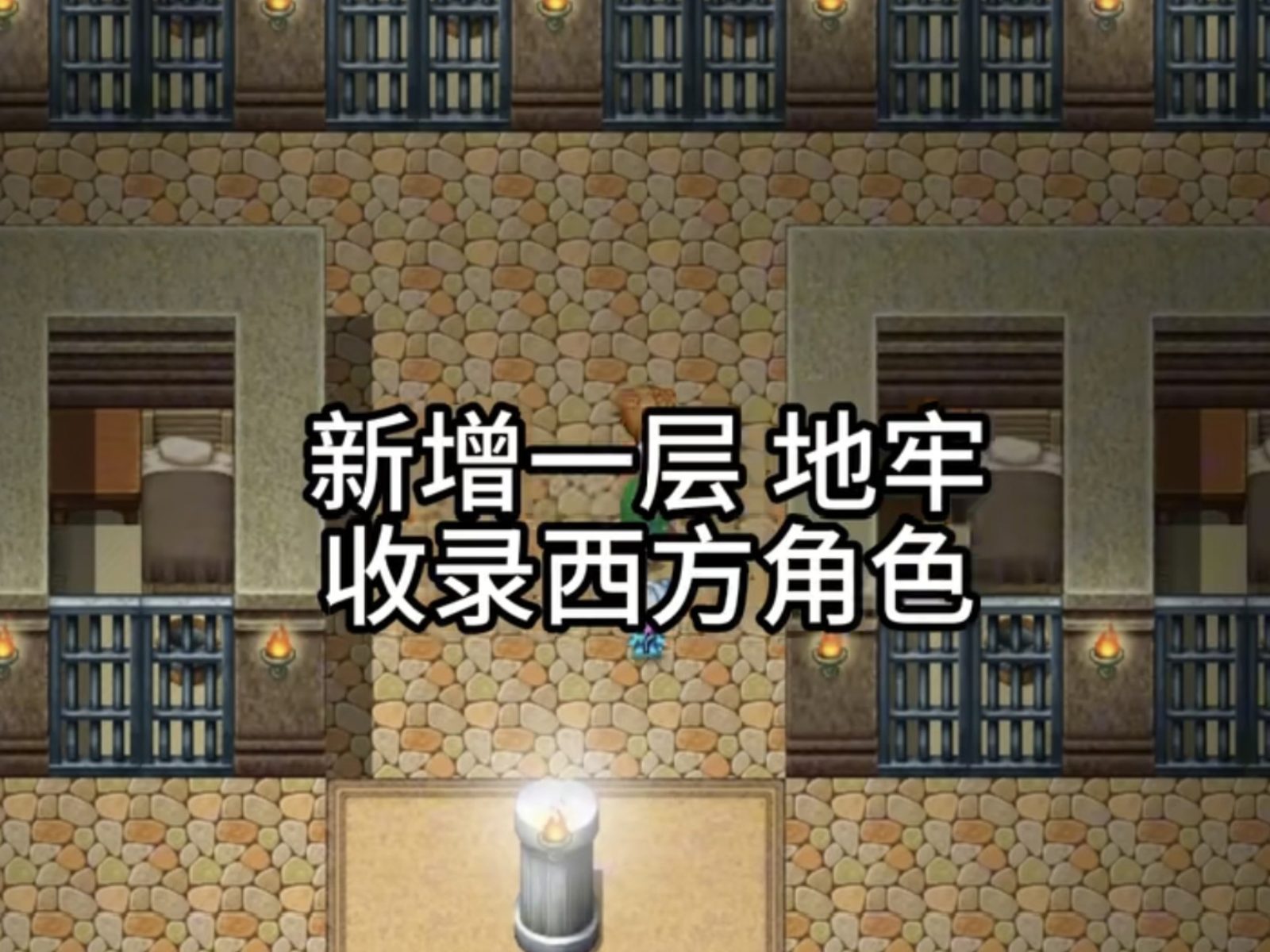 缚语BondWhispers版 资源内容 展示图 4