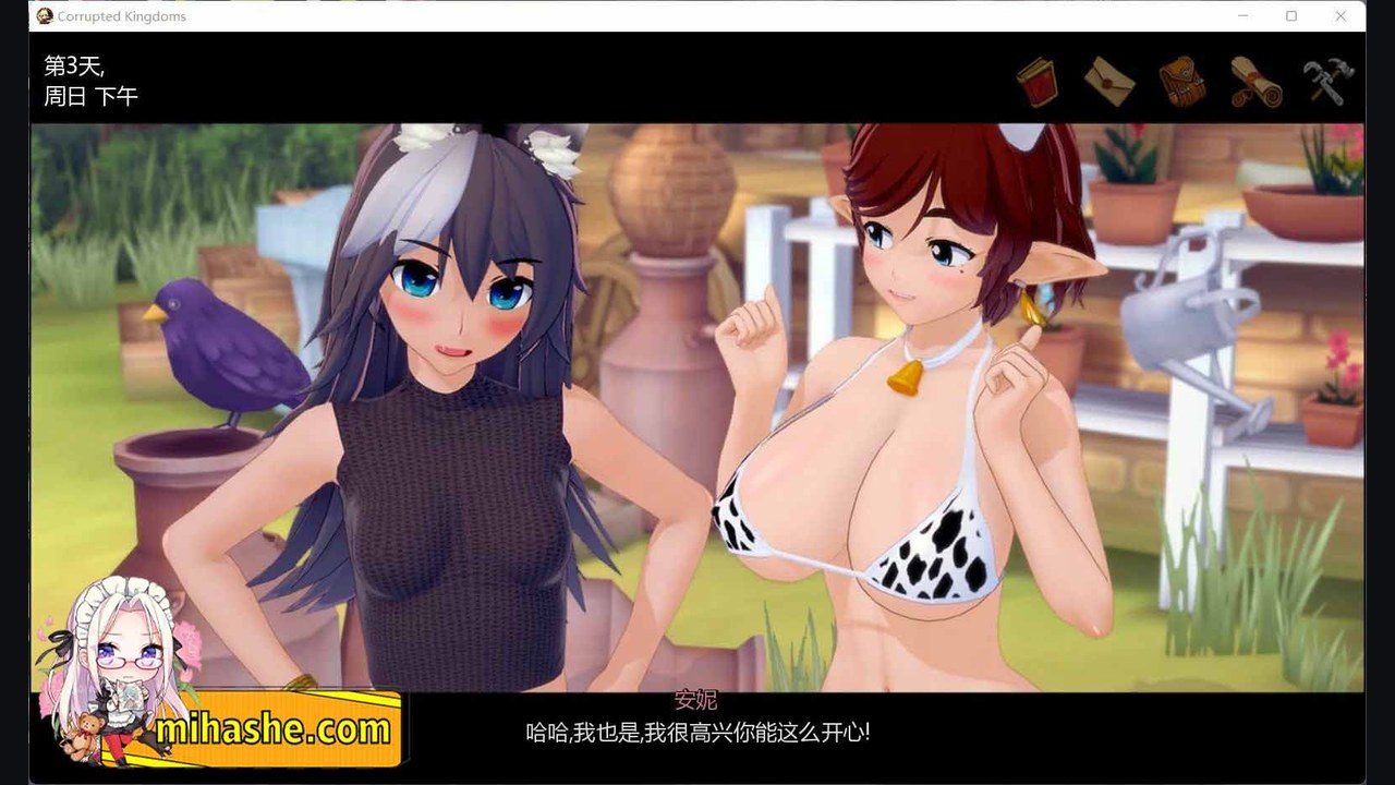 腐败王国CorruptedKingdom 角色养成 画面 4