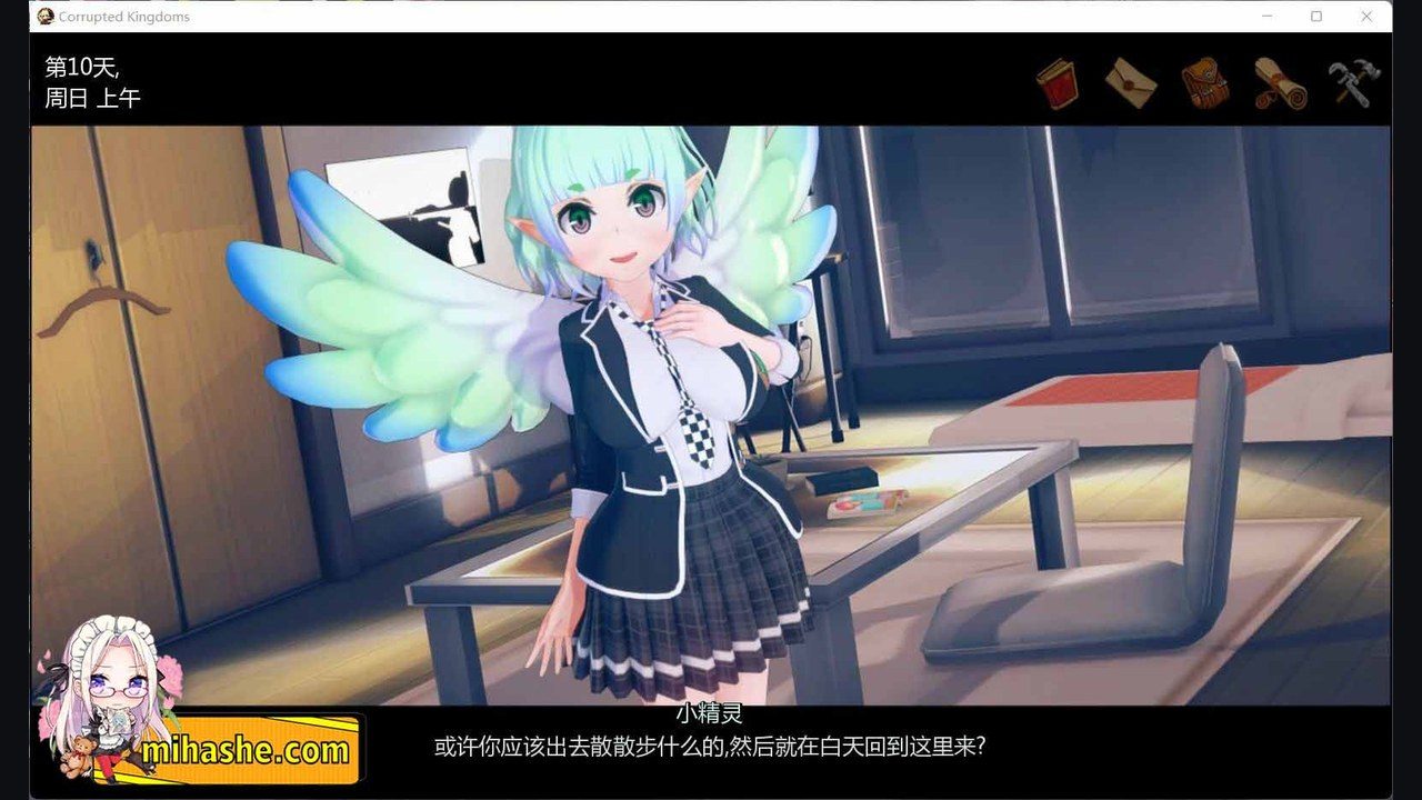 腐败王国CorruptedKingdom 房地产经营 演示图 2