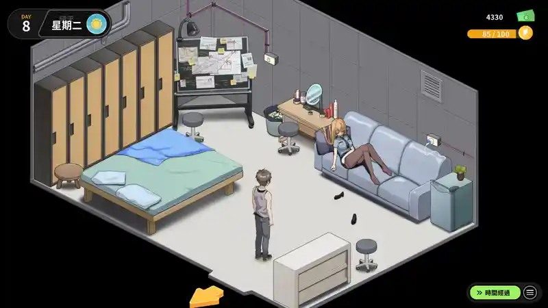 修干嘛 玩法展示 实机截图 7