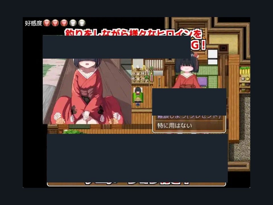 乡下钓钝吻鲑乡村垂钓版 版本内容 内容截图 7