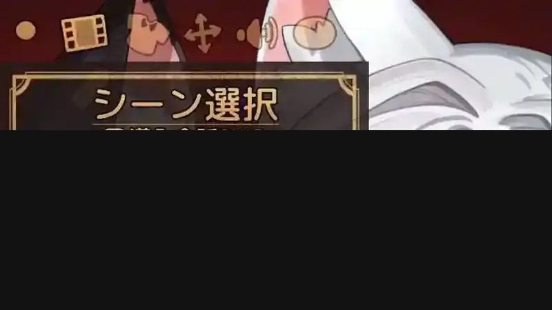 欢迎来到莉露卡的魔术秀！正式版 地图探索 资料图