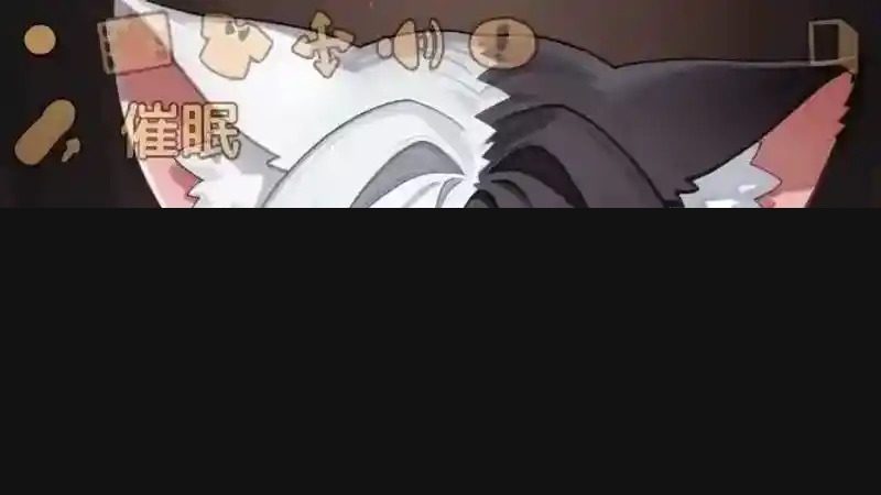 欢迎来到莉露卡的魔术秀！正式版 角色养成 页面配图 2