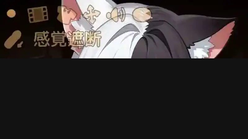 欢迎来到莉露卡的魔术秀！正式版 探索场景 玩法截图 1